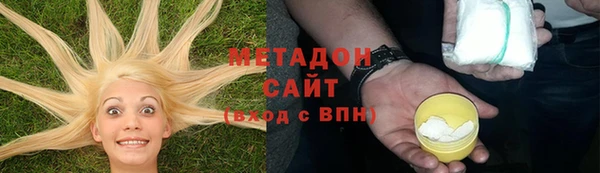 мяу мяу мука Алексин