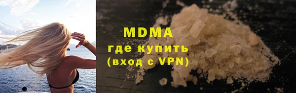мяу мяу мука Алексин