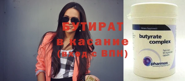 мяу мяу мука Алексин