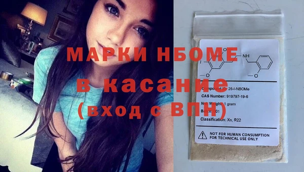 мяу мяу мука Алексин