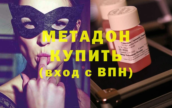мефедрон VHQ Остров