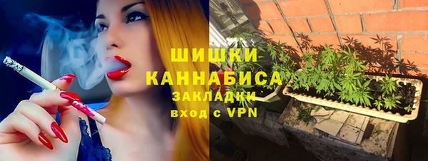 каннабис Алзамай