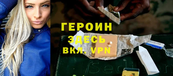 мефедрон VHQ Остров