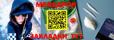 mdma Дмитров