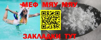 mdma Дмитров