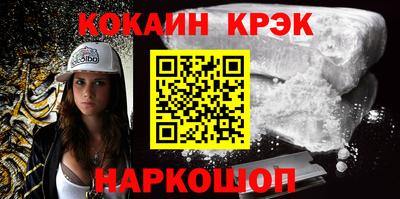 шишки Добрянка