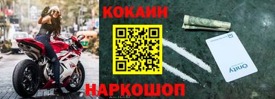 mdma Дмитров