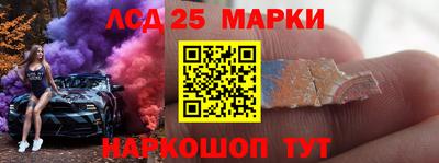 ALPHA PVP Долгопрудный
