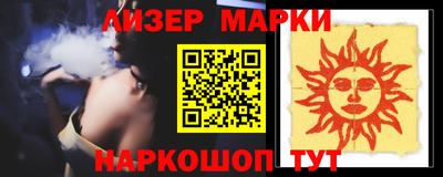 шишки Добрянка