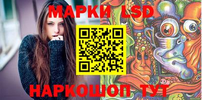 ALPHA PVP Долгопрудный