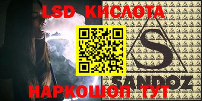 ALPHA PVP Долгопрудный