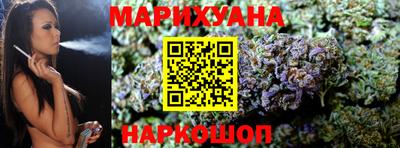 ALPHA PVP Долгопрудный