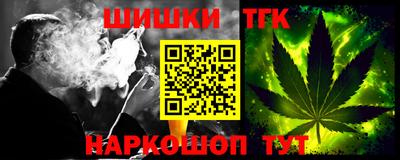 mdma Дмитров