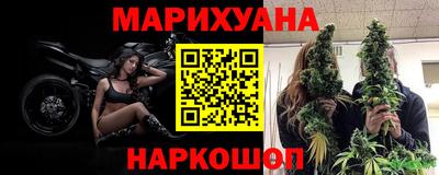 шишки Добрянка