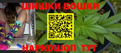 mdma Дмитров