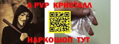mdma Дмитров