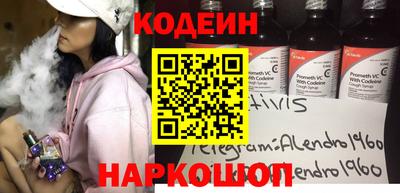 шишки Добрянка