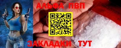 mdma Дмитров