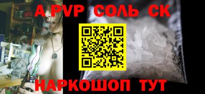 mdma Дмитров