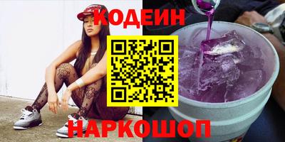 метадон Ефремов