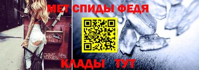 кокаин Железноводск