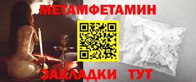 mdma Дмитров
