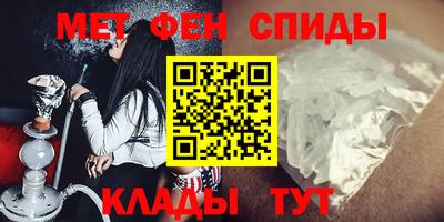 шишки Добрянка