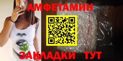 mdma Дмитров