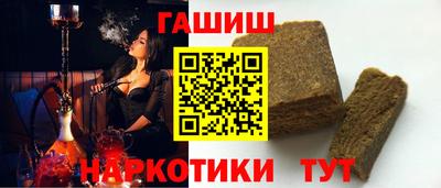 mdma Дмитров
