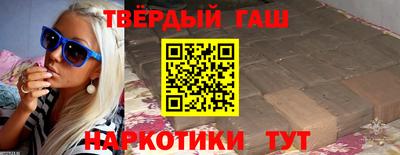 метадон Ефремов
