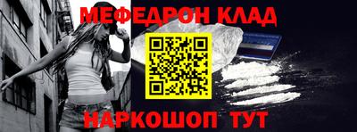 метадон Ефремов
